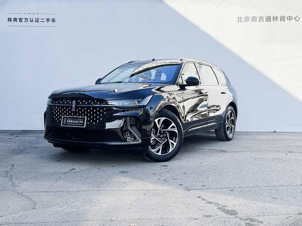 Lincoln Voyager 2023 2.0T four-wheel drive hybrid premium version