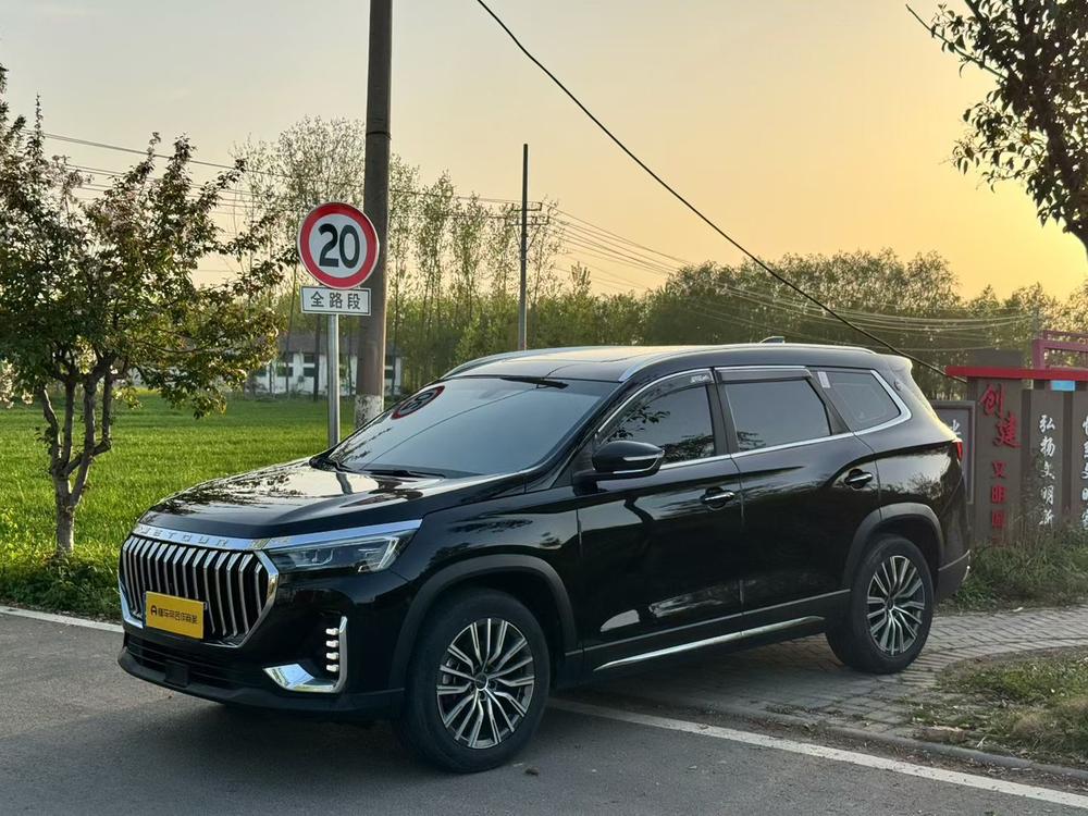 Chery_Automobile Jietu X90 PLUS 2023 model facelift 1.6TD DCT flat layer