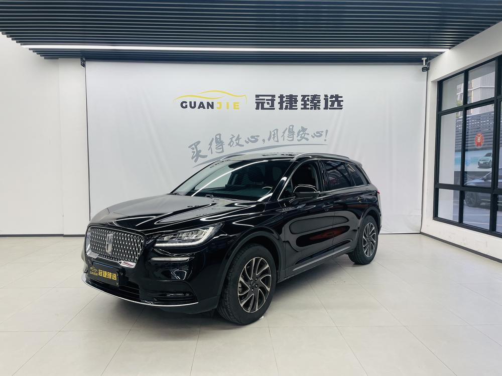 Lincoln Adventurer 2022 2.0T two-wheel drive exclusive edition