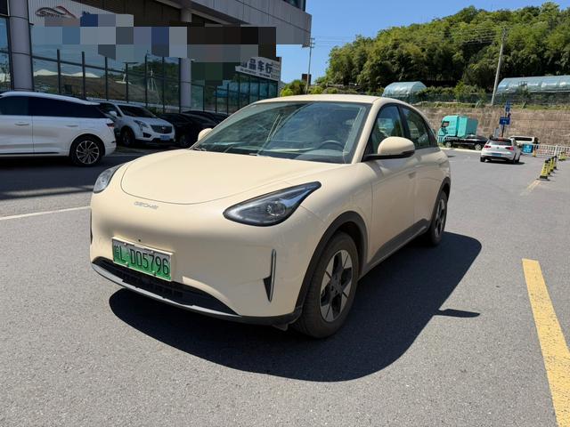 Geely Star Wishes 2025 310km Dream Edition
