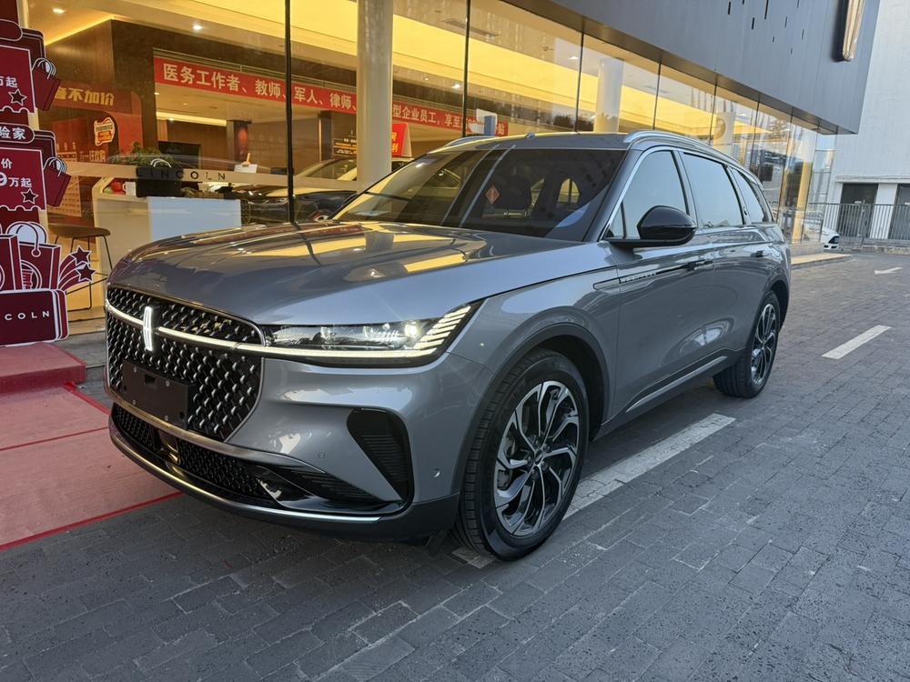 Lincoln Voyager 2023 2.0T four-wheel drive Zunrui version