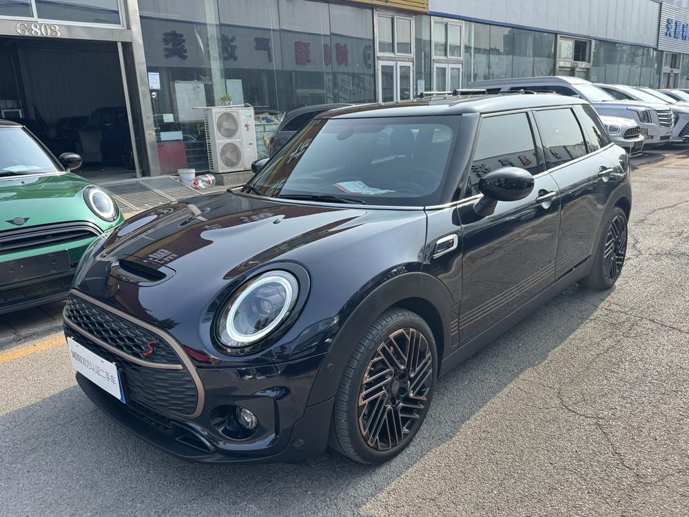 MINI MINI CLUBMAN 2023 2.0T COOPER S The Last Gentleman Commemorative Edition