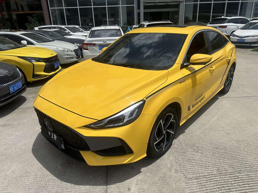 SAIC MG5 2021 300TGI DCT Green Luxury Flagship Edition
