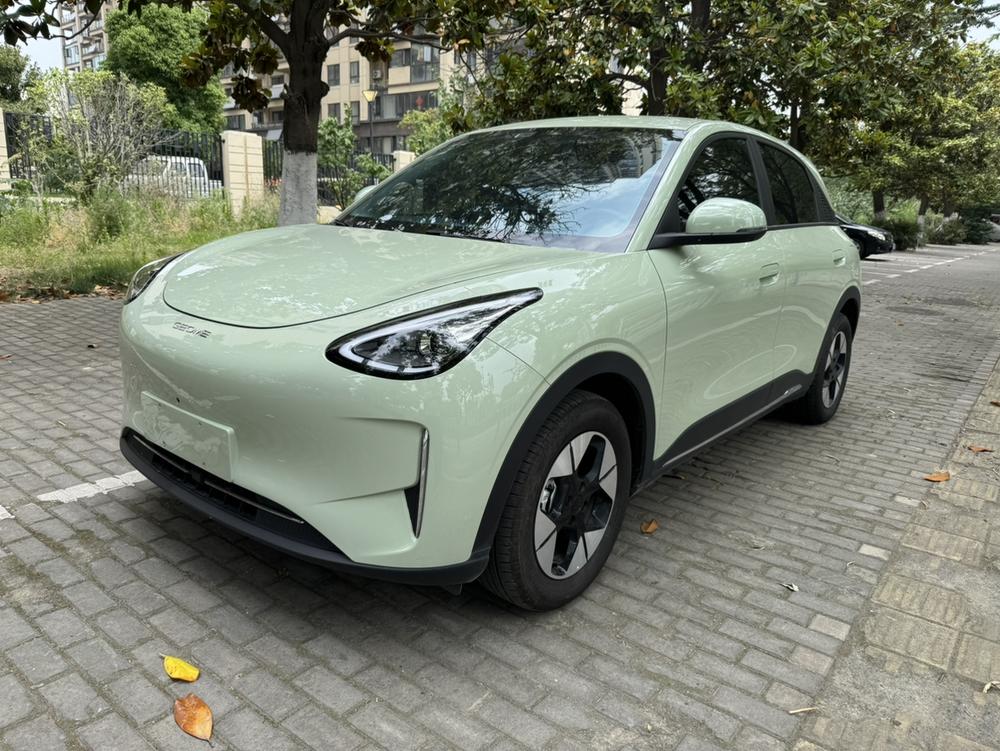 Geely Star Wishes 2025 UP 410km Discovery Edition