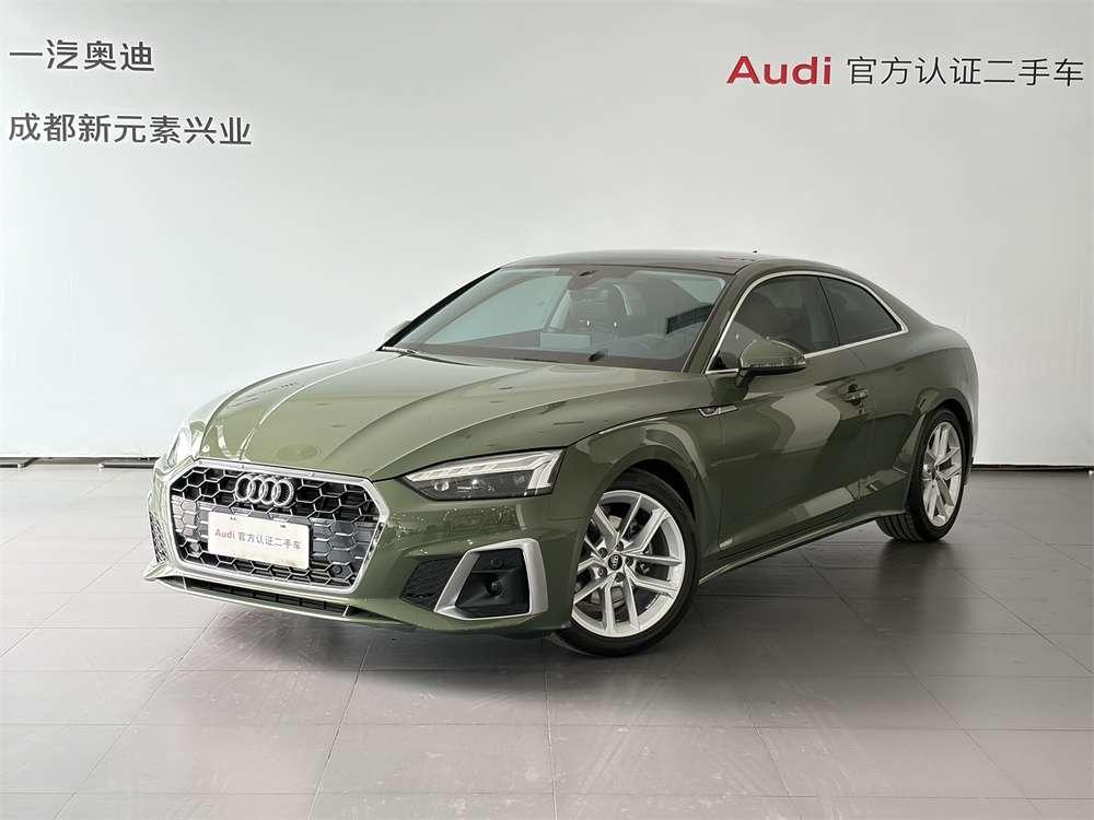 Audi Audi A5 2024 Coupe 40 TFSI Fashionable and Dynamic