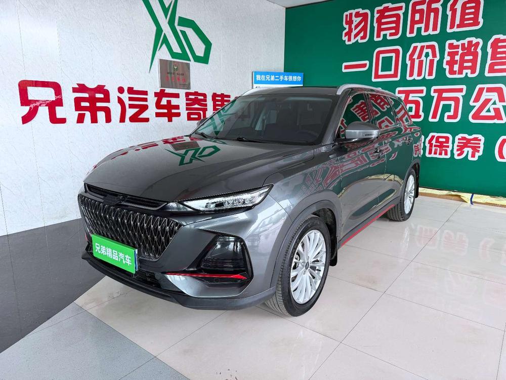 Changan Changan Auchan X7 PLUS 2022 1.5T automatic Blue Whale version premium 7-seater