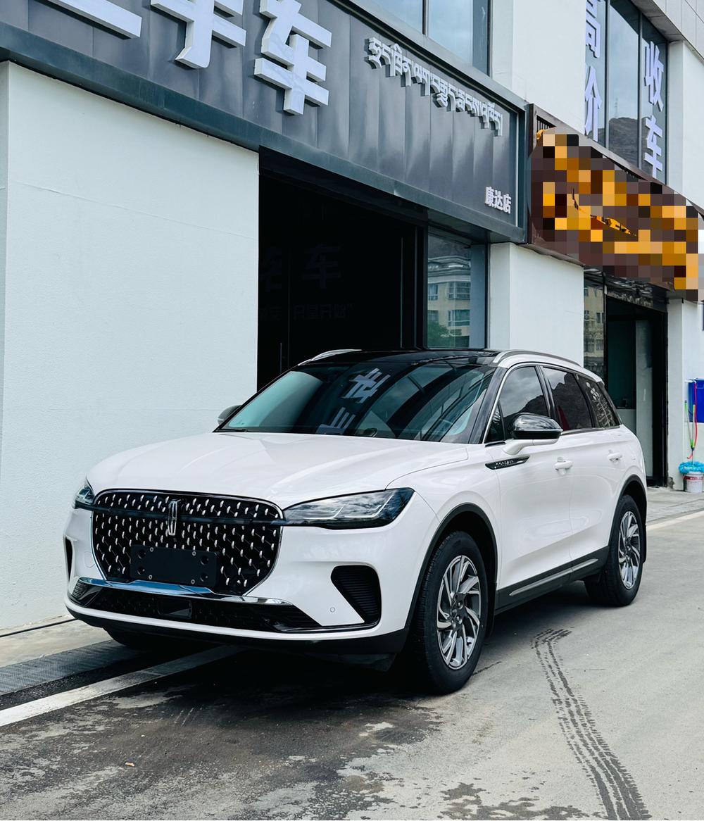 Lincoln Adventurer 2023 2.0T two-wheel drive exclusive edition