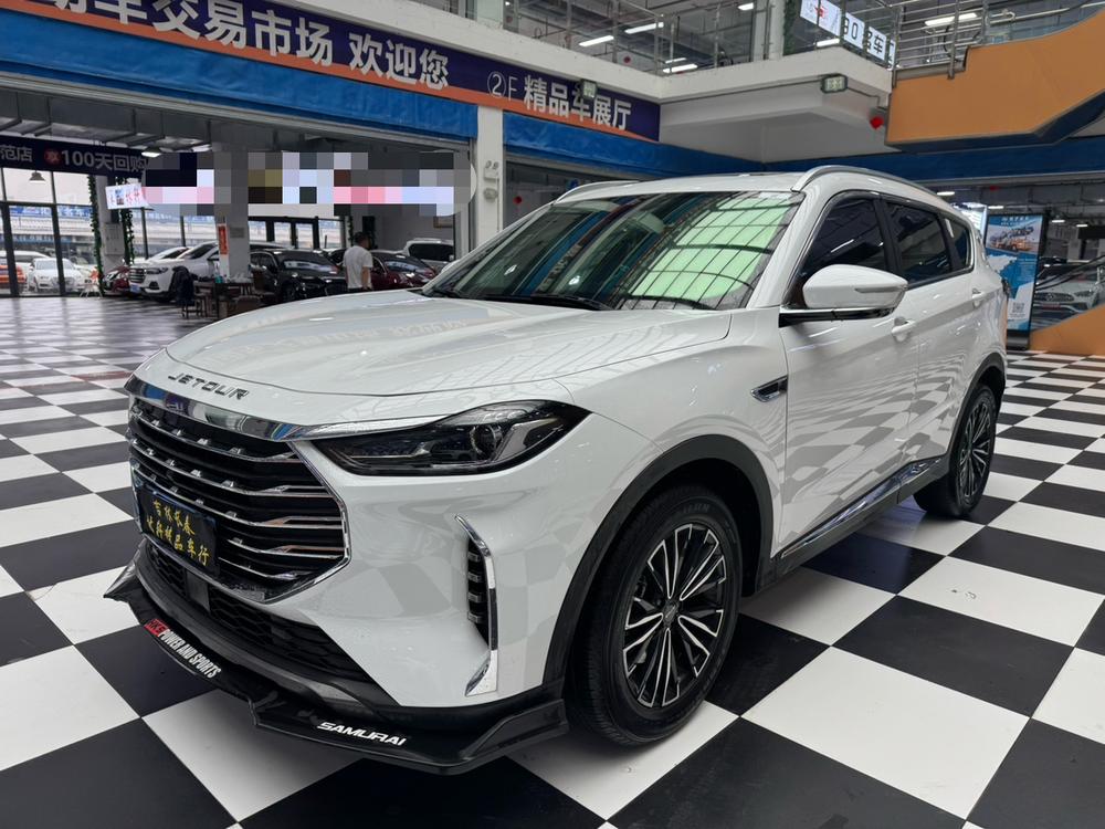 Chery_Automobile Jietu X70 PLUS 2022 model 1.5T CVT mountain 7 seats
