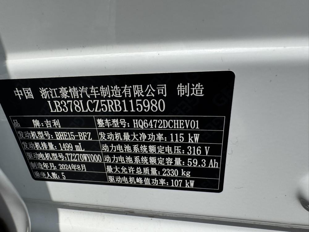 Фото 9