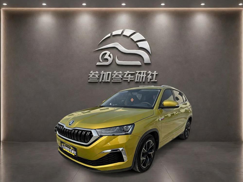 Skoda Komic GT 2020 facelift 1.5L automatic flagship version