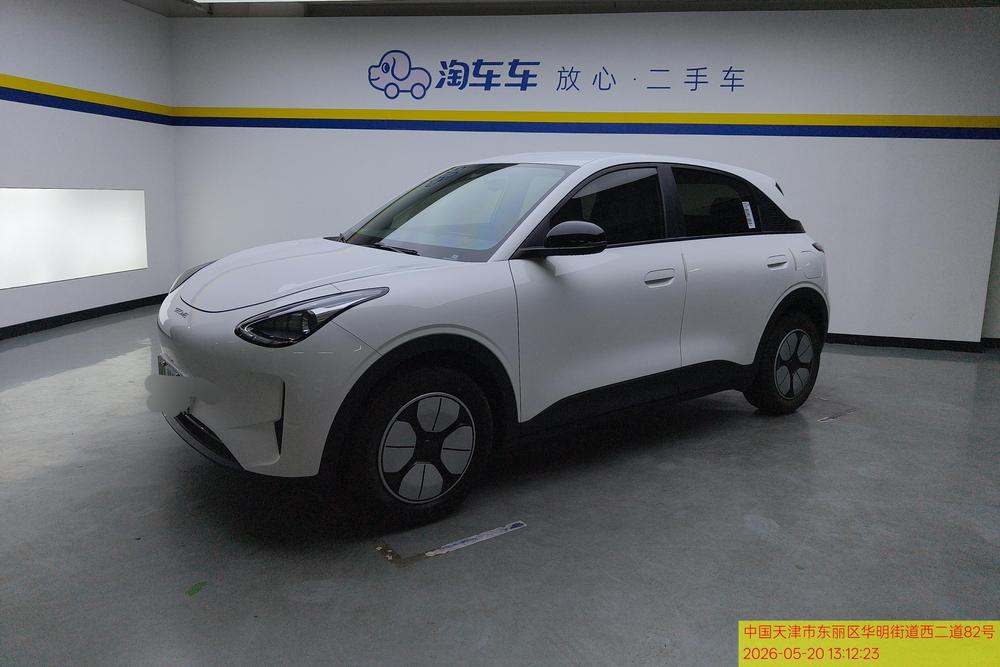 Geely Star Wishing 2025 310km Youth Edition