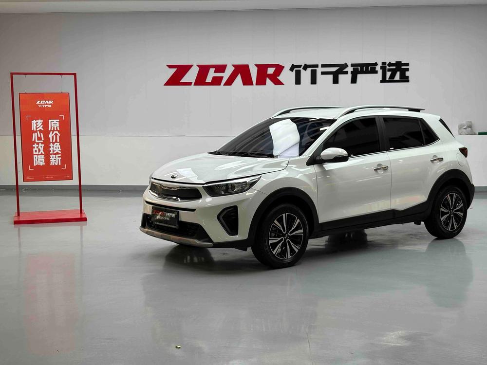 kia Yipao 2021 1.4L CVT Fun Edition