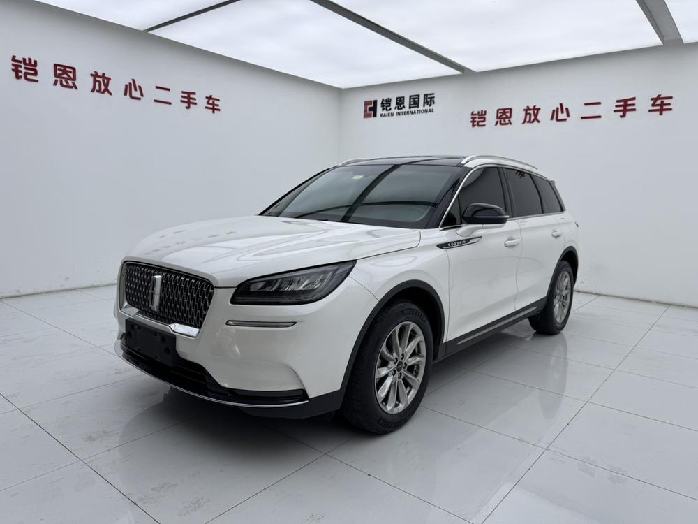 Lincoln Adventurer 2020 2.0T two-wheel drive exclusive edition