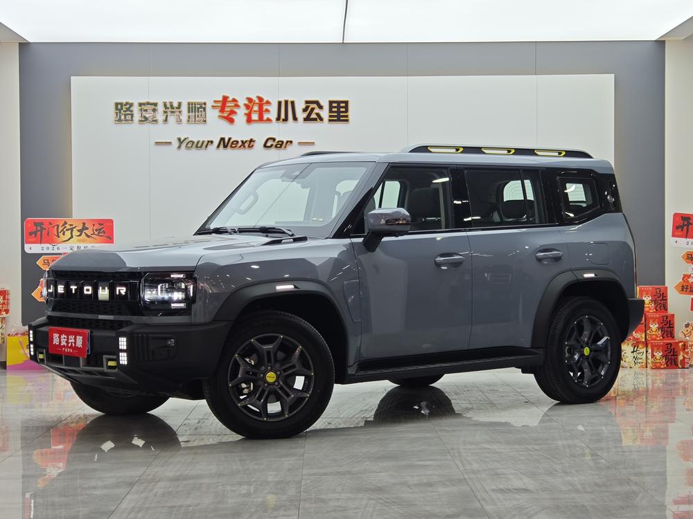 Chery_Automobile Jietu Traveler 2023 2.0TD four-wheel drive Crossing PRO