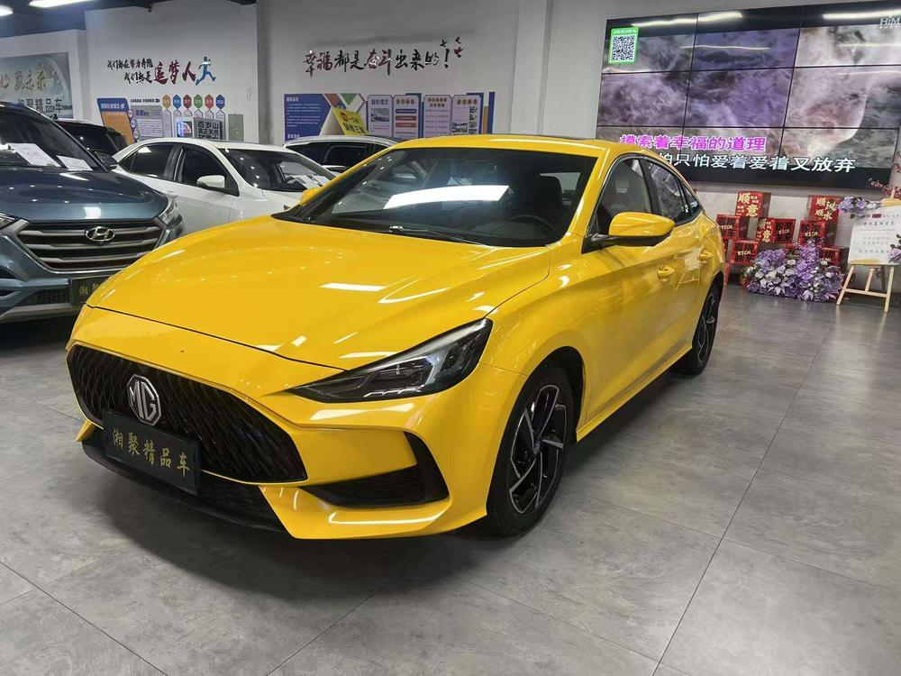 SAIC MG5 2021 300TGI DCT Chaoyue Qing Luxury Limited Edition