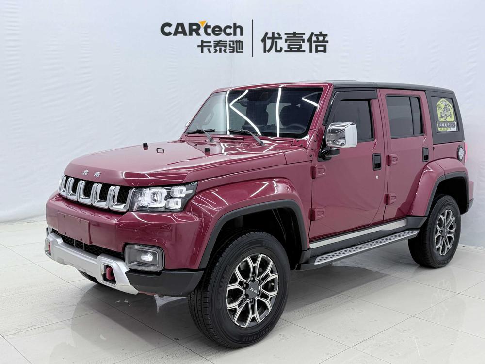 BAIC_Motor Beijing off-road BJ40 2020 2.0T automatic four-wheel drive city hunter version knight type