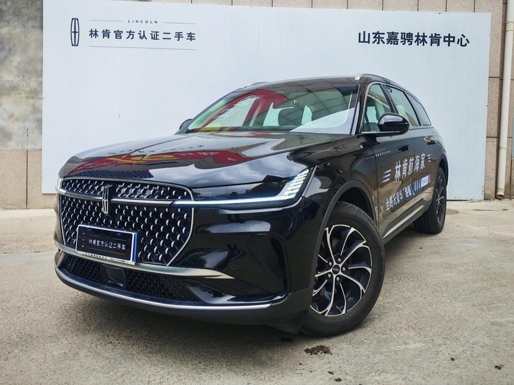 Lincoln Voyager 2025 2.0T four-wheel drive exclusive version