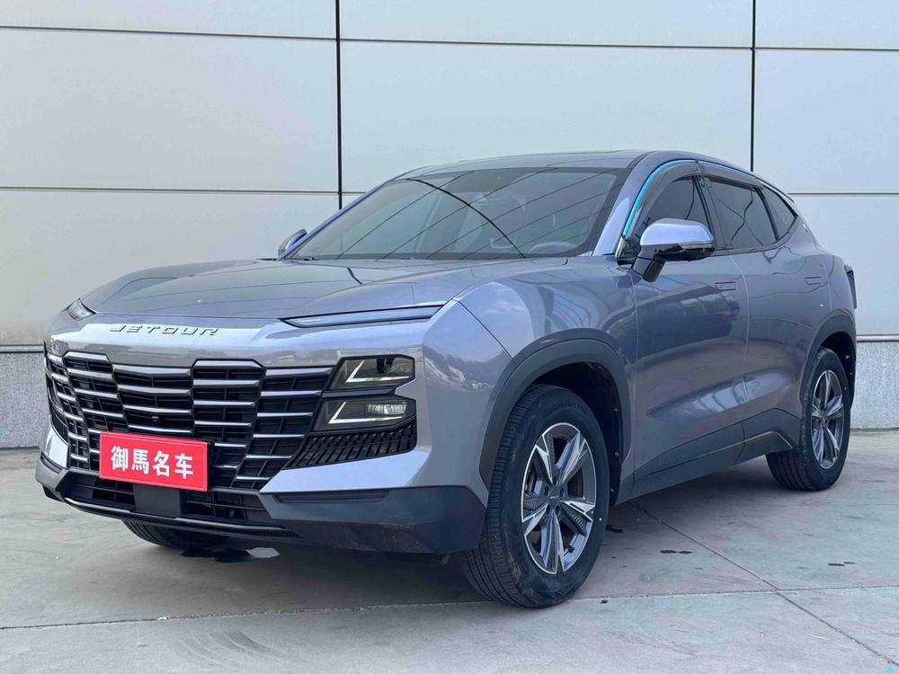 Chery_Automobile Jietu Monkey King 2023 1.5T DCT Xingyao PRO