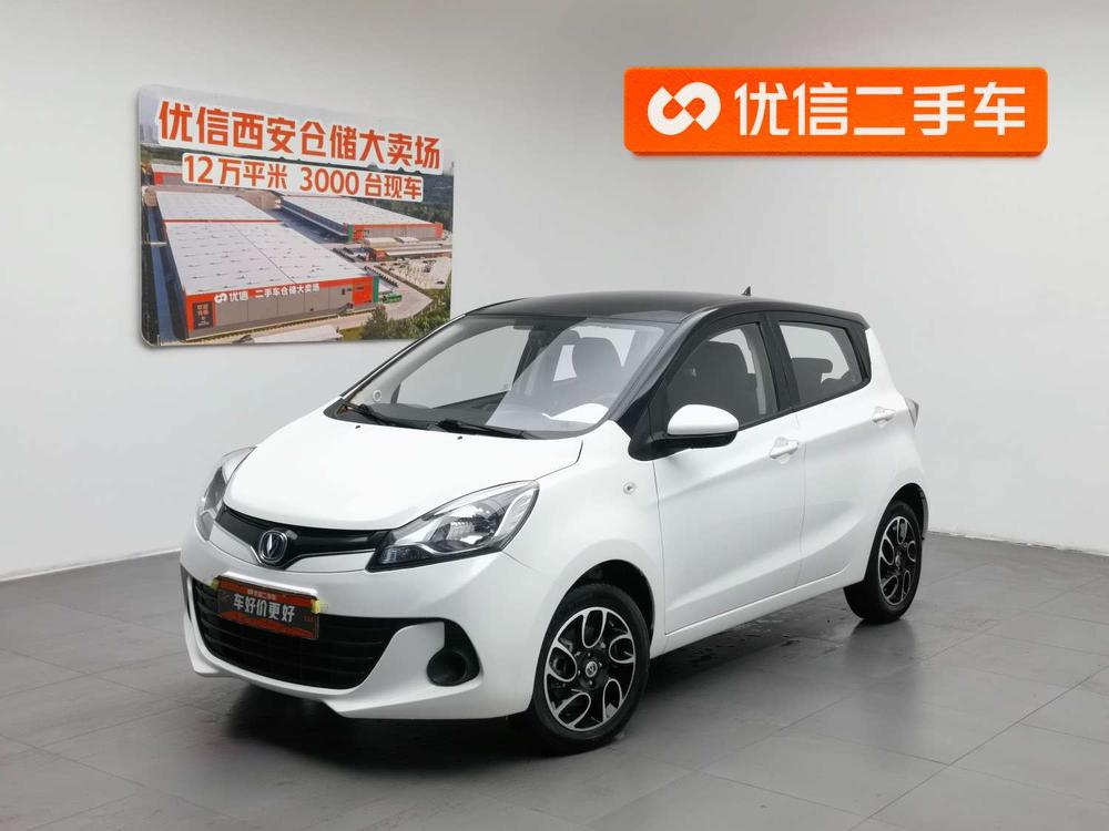 Changan Benben E-Star 2021 National Edition Xinyi Edition (Fast Charging Edition) Lithium Iron Phosphate (31.95kWh)