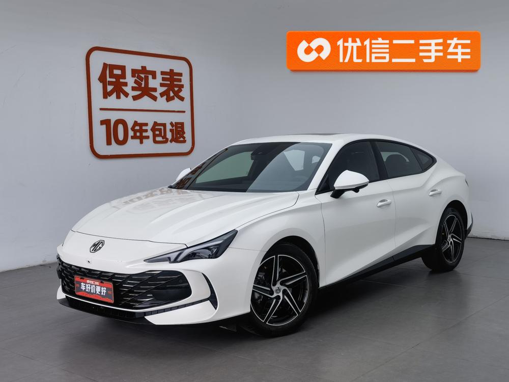 上汽集团 MG7 2023 1.5T DCT Ultimate Deluxe Edition