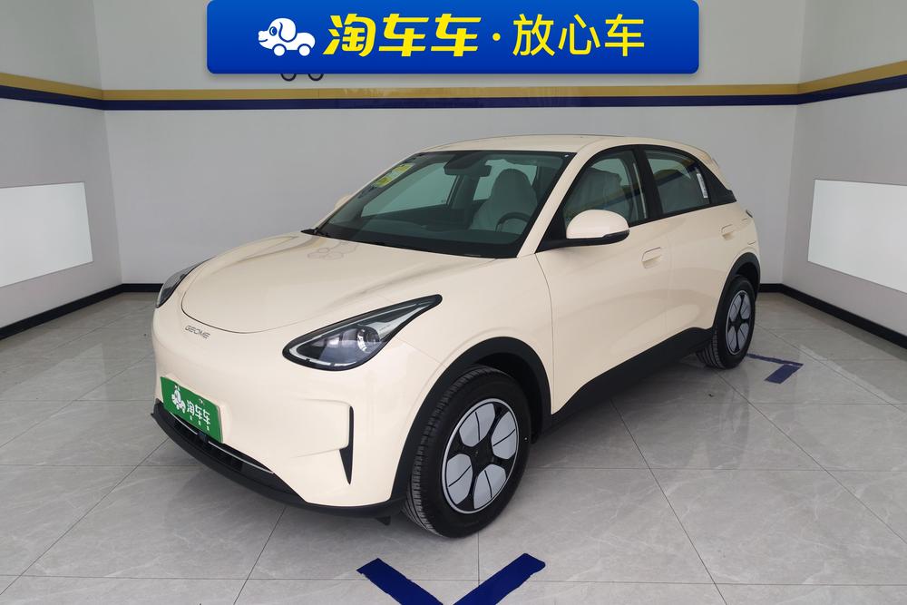 Geely Star Wishes 2026 310km Youth Edition