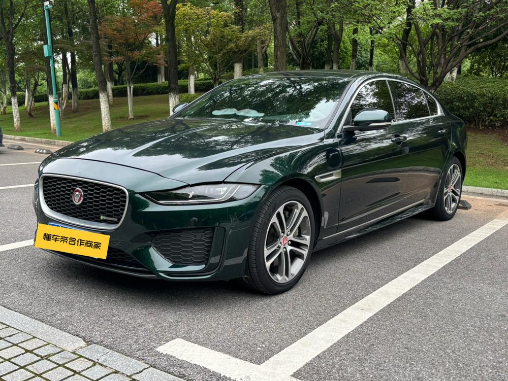 Chery_Jaguar_Land_Rover Jaguar XEL 2023 2.0T 250PS R-DYNAMIC S Advanced Sports Edition