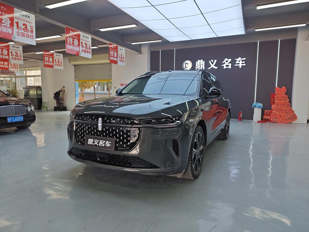 Lincoln Voyager 2023 2.0T four-wheel drive hybrid Zunrui version