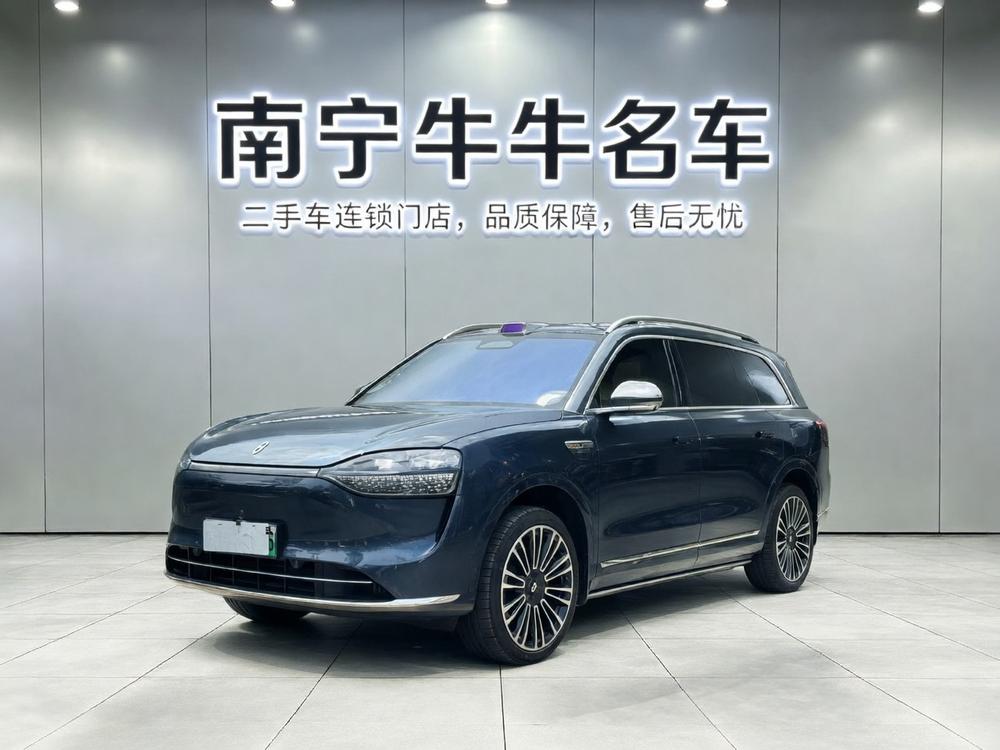 Cyrus_Automotive Wenjie M9 2024 extended range Ultra six-seat version