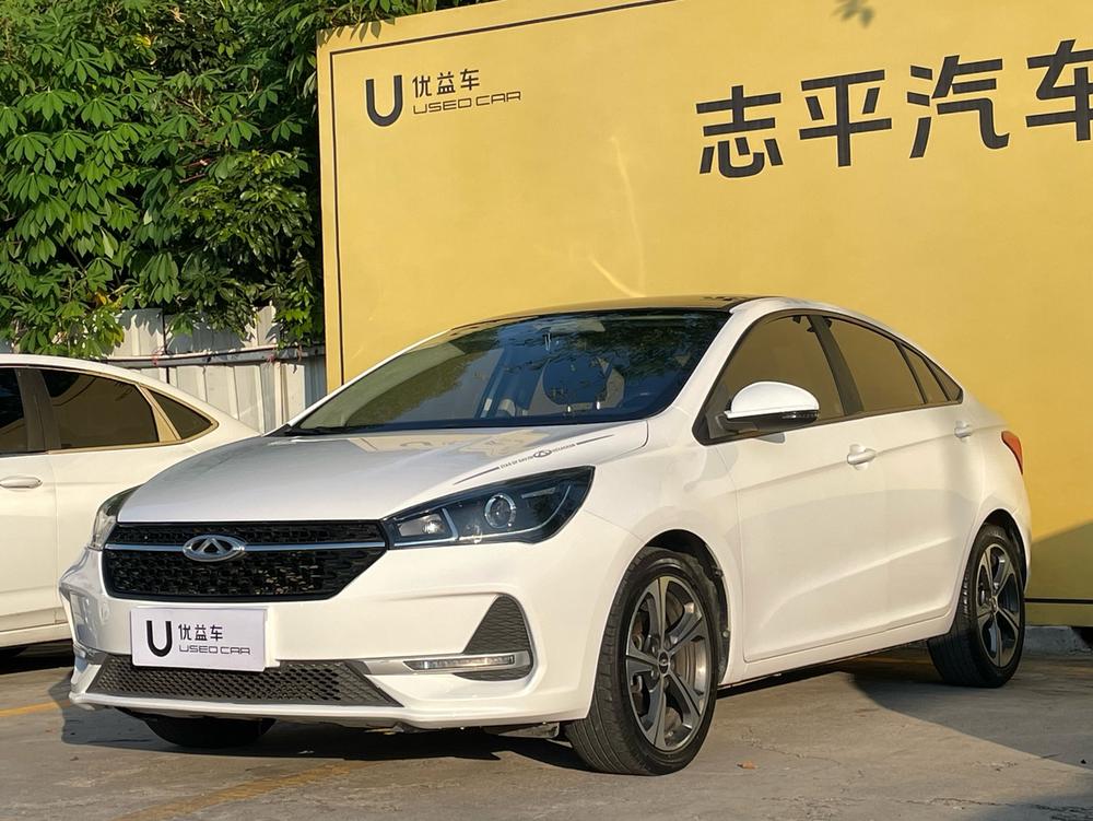 Chery_Automobile Arrizo 5 2019 facelift Pro 1.5L CVT Youth Edition National VI
