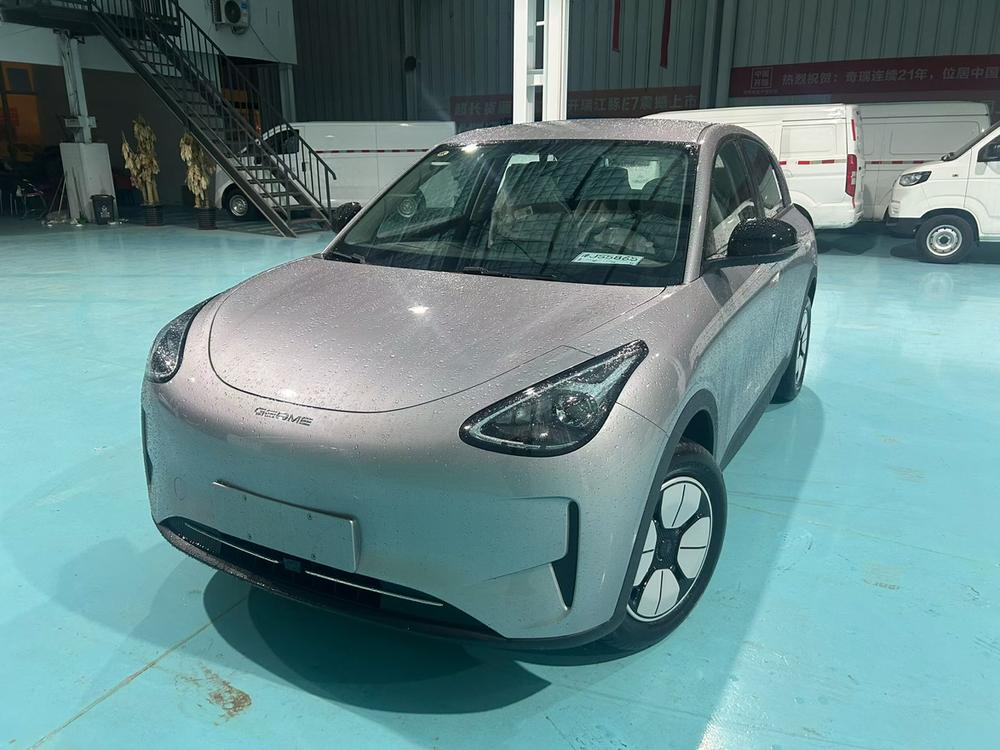Geely Star Wishes 2026 310km Youth Edition