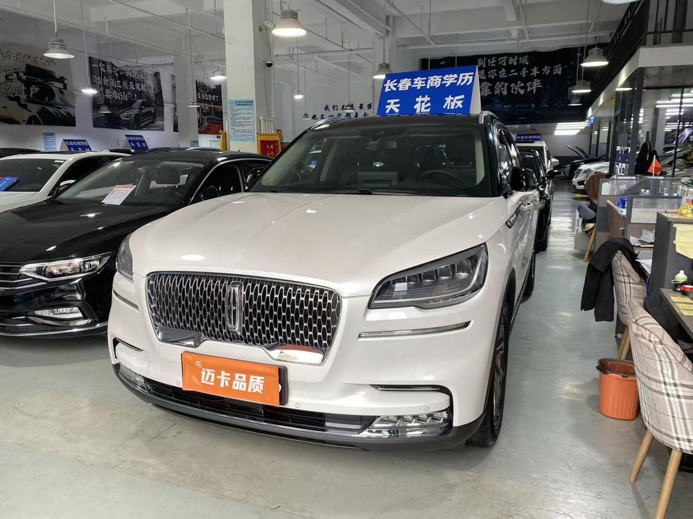 Lincoln Pilot 2021 3.0T V6 four-wheel drive exclusive edition