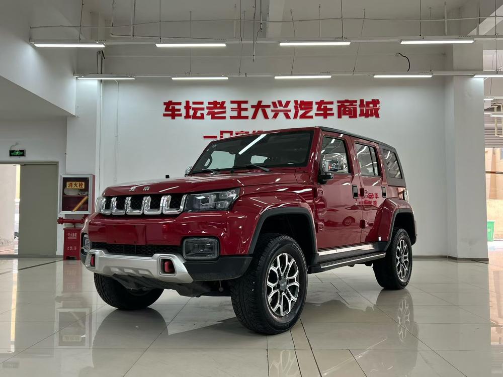 BAIC_Motor Beijing Off-Road BJ40 2024 City Hunter Edition 2.0T Automatic Four-wheel Drive Supreme Type