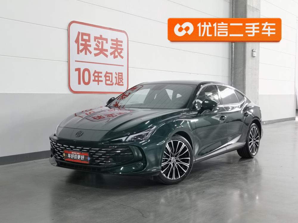 SAIC MG7 2023 2.0T Automatic Beauty Hunting Exclusive Edition