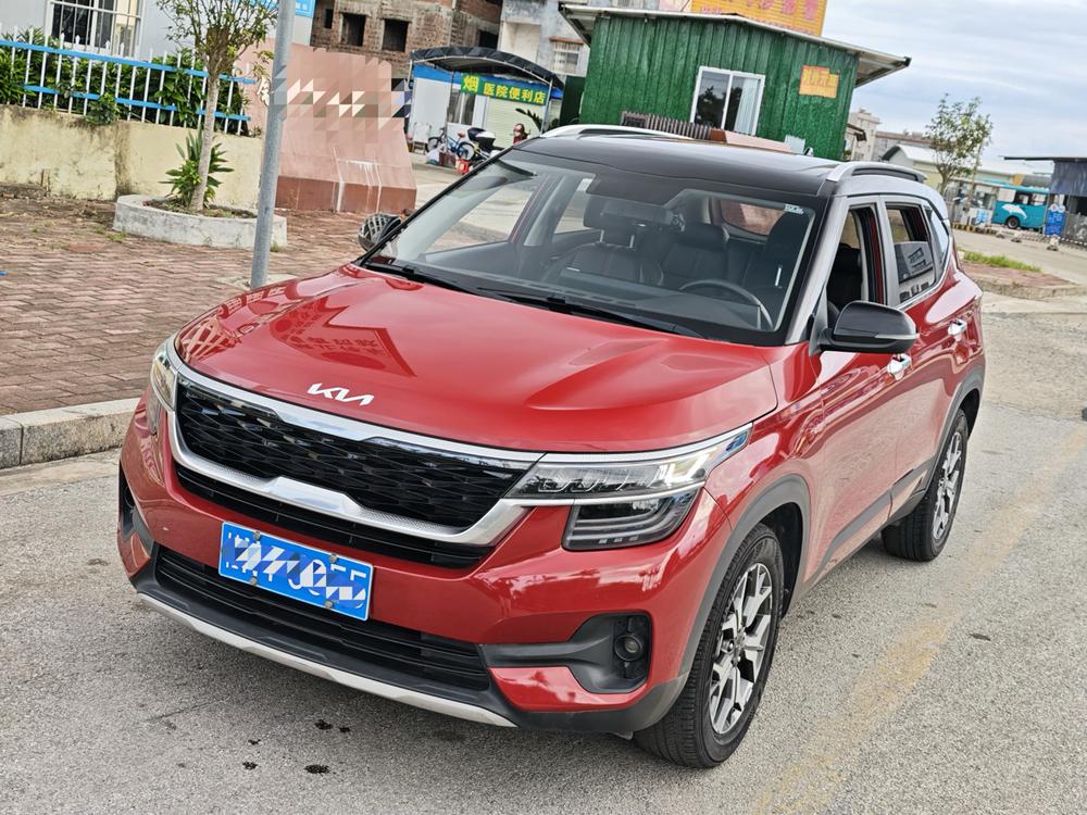 kia Aopao 2021 1.5L CVT Trendy Edition