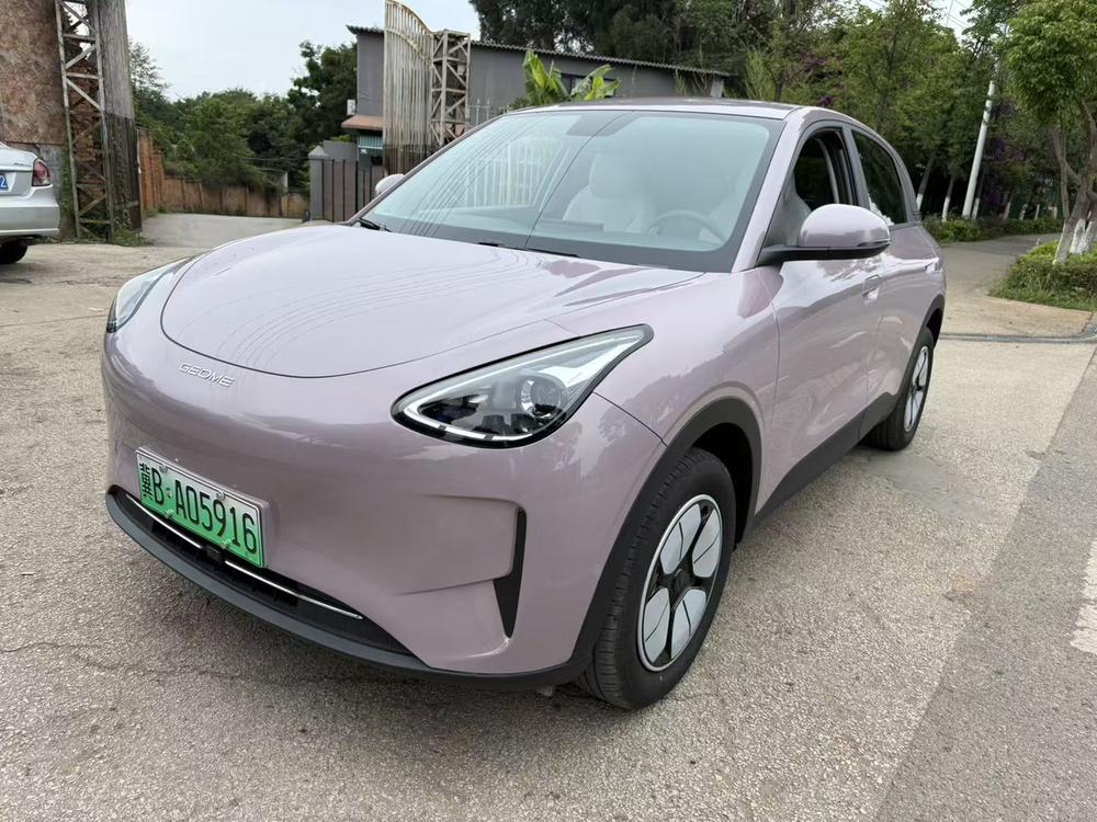Geely Star Wishes 2025 310km Dream Edition