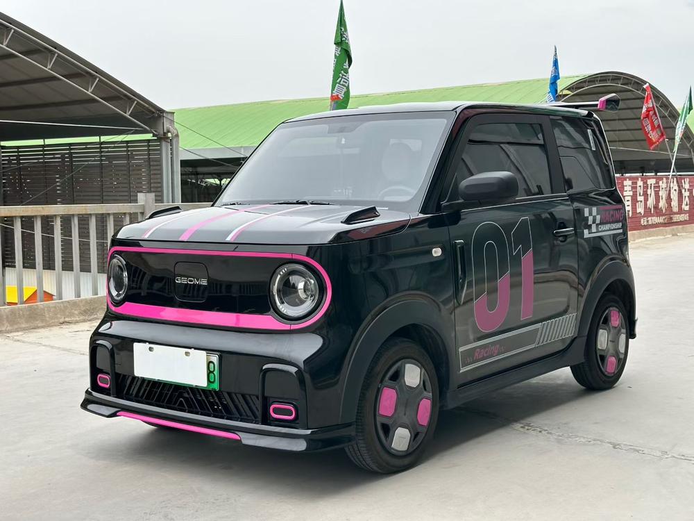 Geely Panda 2025 210km Panda Karting