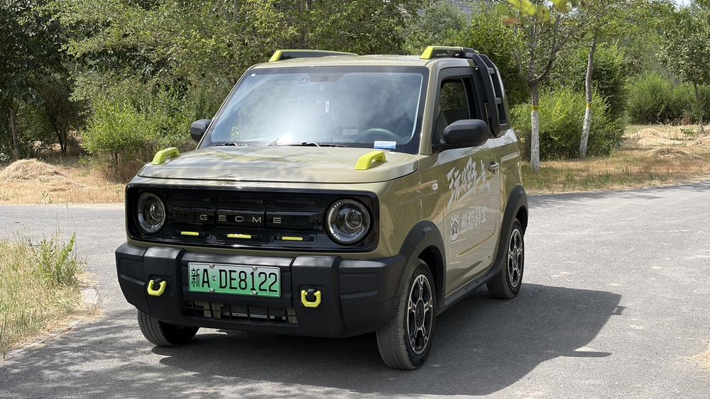 Geely Panda 2025 210km Panda Karting
