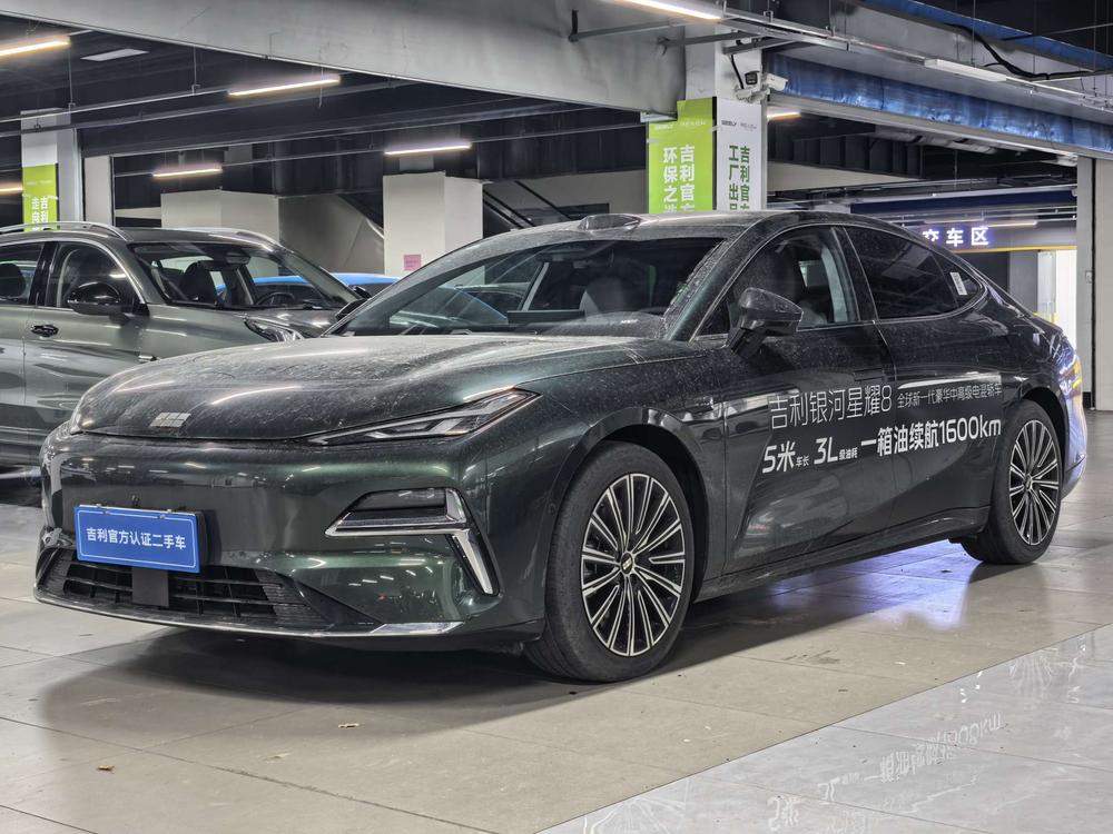 Geely Galaxy Star 8 PHEV 2025 model 130km EM-P starship version