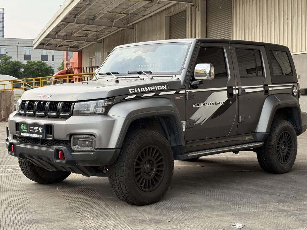 BAIC_Motor Beijing off-road BJ40 2023 2.0T automatic four-wheel drive ring tower championship version