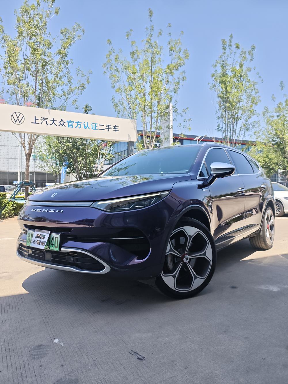 Denza_Motors Denza X PHEV 2020 2.0T flagship version