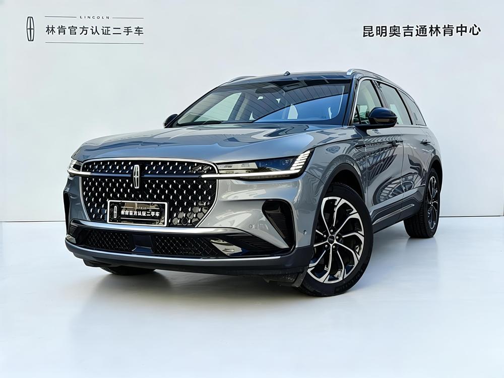 Lincoln Voyager 2023 2.0T four-wheel drive Zunrui version