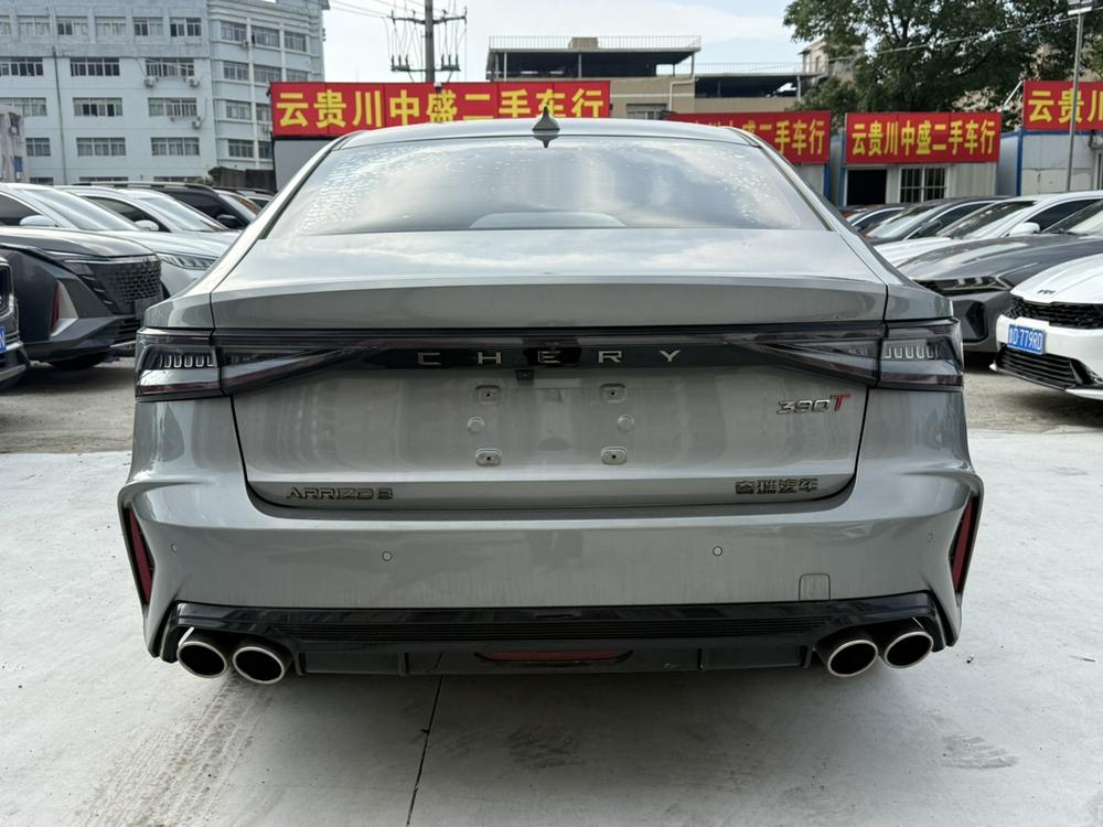 Фото 5