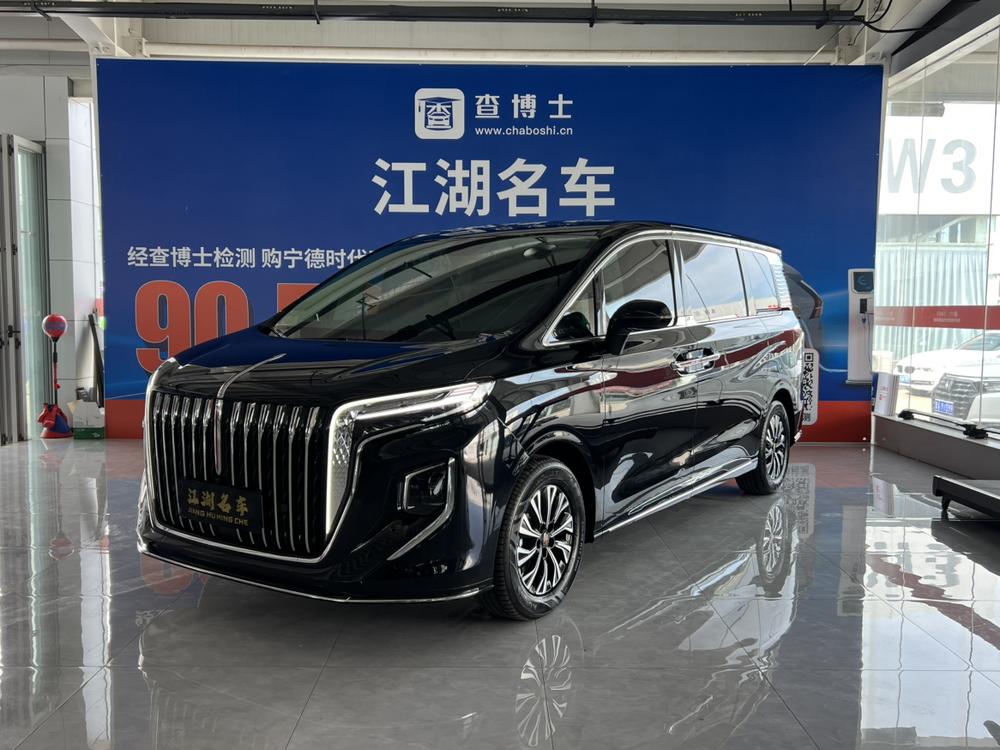 FAW_Hongqi Hongqi HQ9 PHEV 2024 four-wheel drive business version