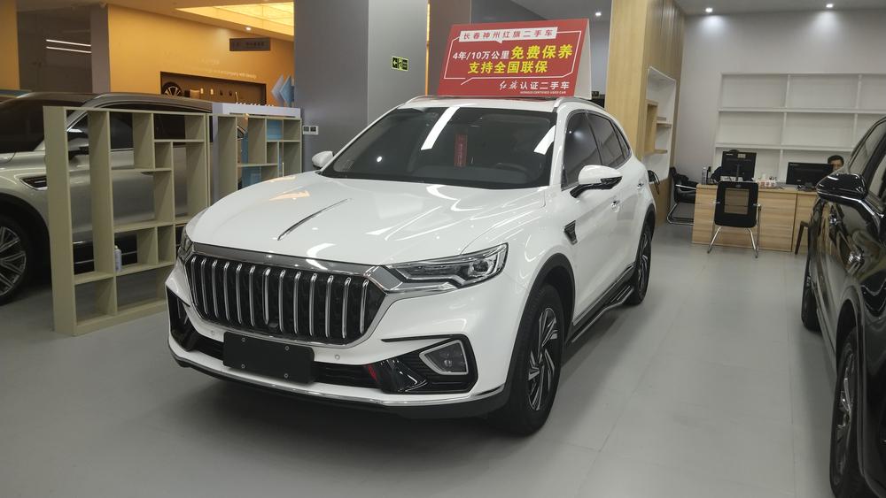 FAW_Hongqi Hongqi HS5 2022 2.0T Zhilian Flagship Edition