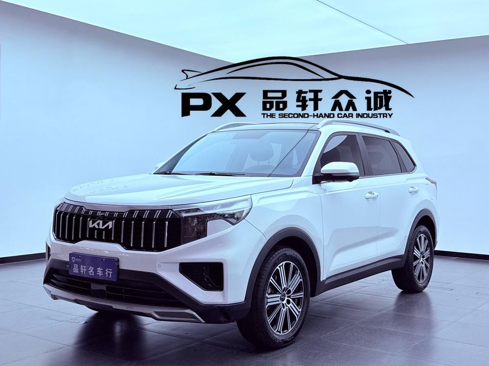 kia Zhipao 2021 Ace 2.0L Wonderful Edition