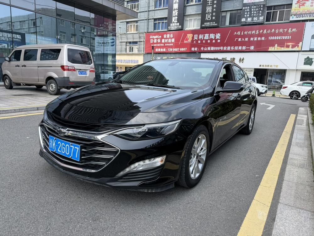 SAIC-GM_Chevrolet Malibu XL 2019 535T CVT sharp version