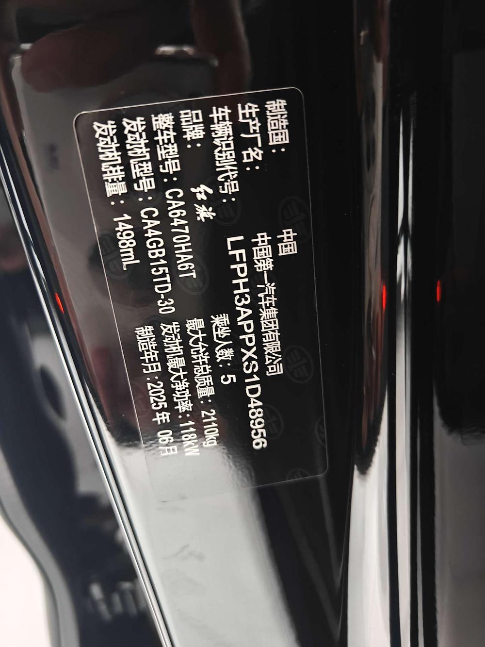 Фото 7