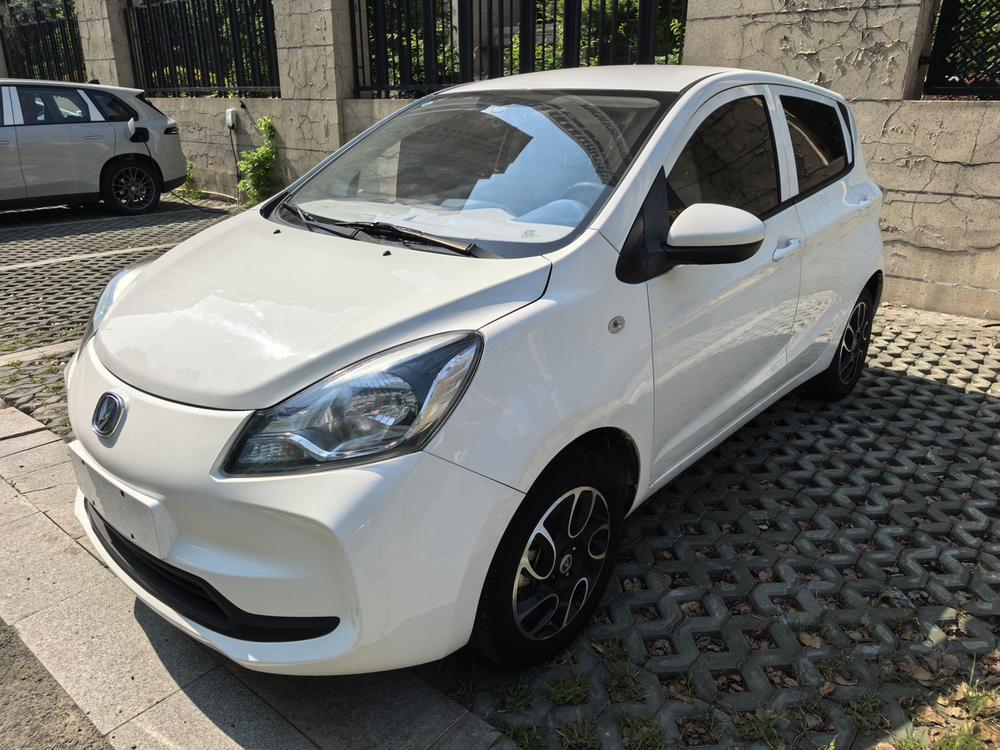 Changan Benben E-Star 2022 National Edition Colorful Lithium Iron Phosphate (31.18kWh)