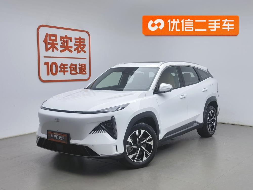 Geely Galaxy L7 2024 1.5T DHT 55km PRO Dragon Edition