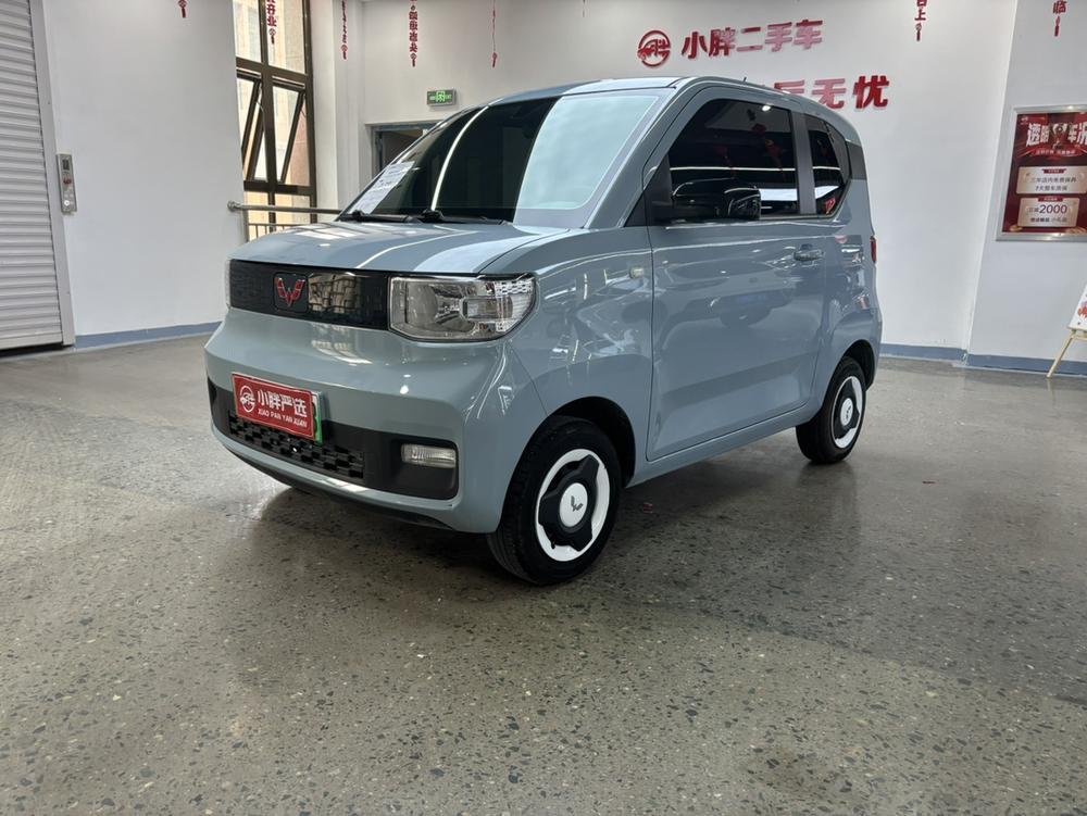 Wuling Wuling Hongguang MINIEV 2022 Macaron Fashion Model Lithium Iron Phosphate